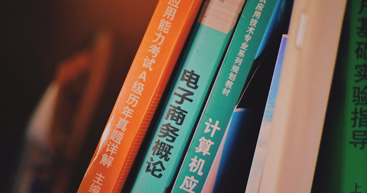 고급 시험 2주 전 집중 전략 | 과목별 마무리 가이드 상세 안내 - 고득점을 위한 학습법